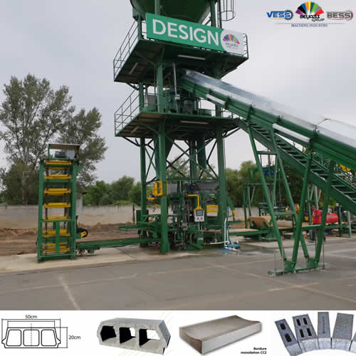 Centrale a Béton, Capacité Centrale a Béton, Centrale a Beton mobile, centrale a Béton fixe, Prix centrale a Béton, Centrale Gratuit, Centrale a Béton a vendre