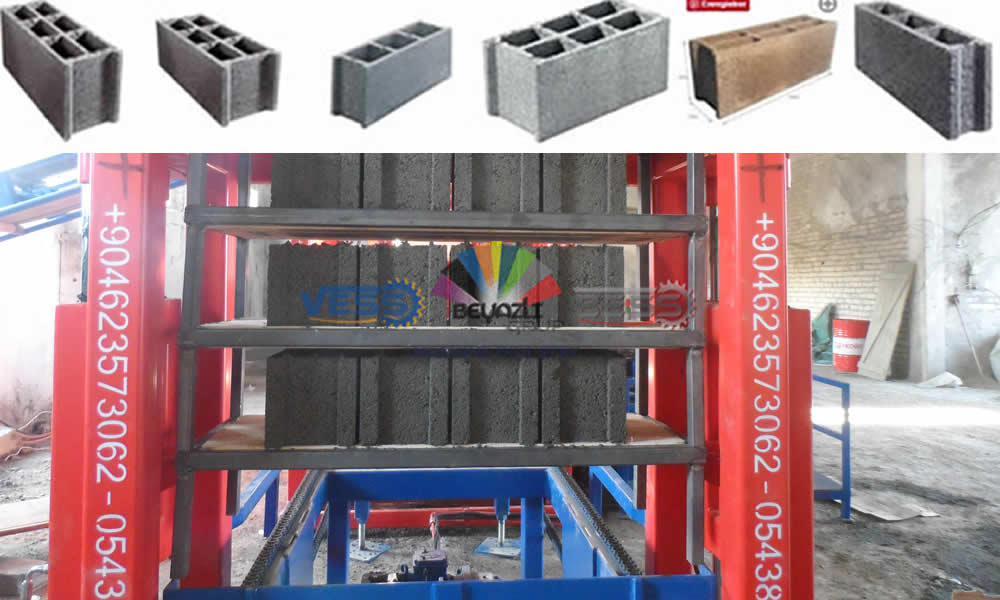 prix machine brique parpaing bloc beton hourdis machine fabrication brique 1